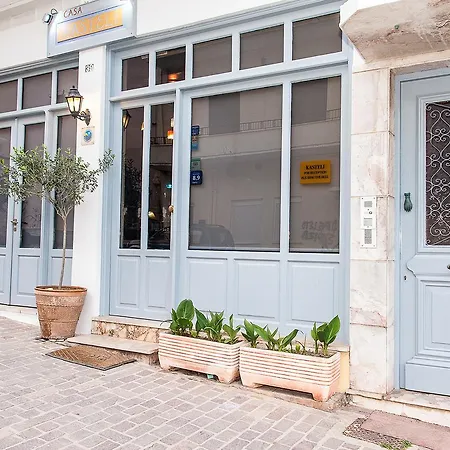 Casa Kasteli ゲストハウス