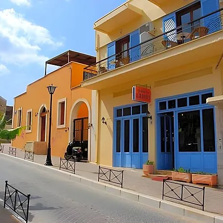 Casa Kasteli Guest house
