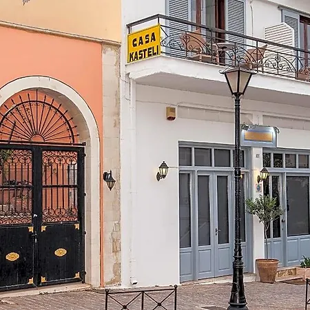 Casa Kasteli