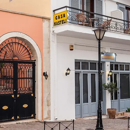 Casa Kasteli Guest house